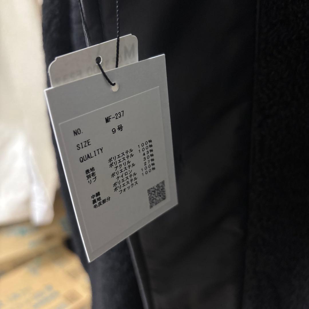 LASUD ファーボアコート　ブラック　未使用品　サイズ9号　定価34000円