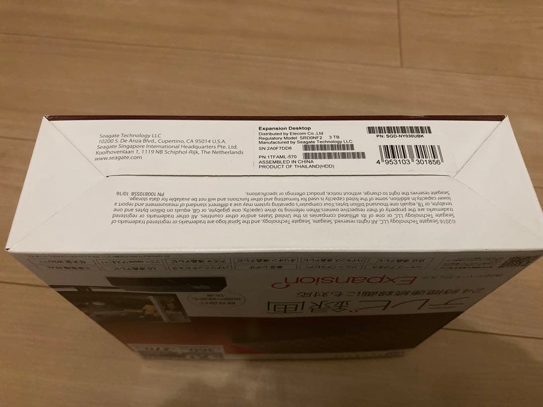 年内限定価格です‼︎SEAGATE エレコム Expansion 3TB HDD