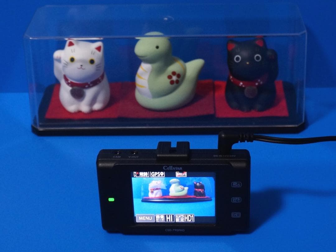 ☆電池新品☆新品SDカード64GB☆整備品☆セルスターCSD-790FHG☆美品