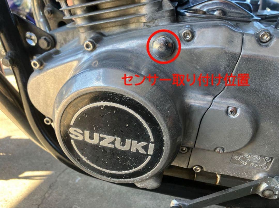 GS400 ヨシムラ プログレス2 油温計 デジタル マルチテンプメーター