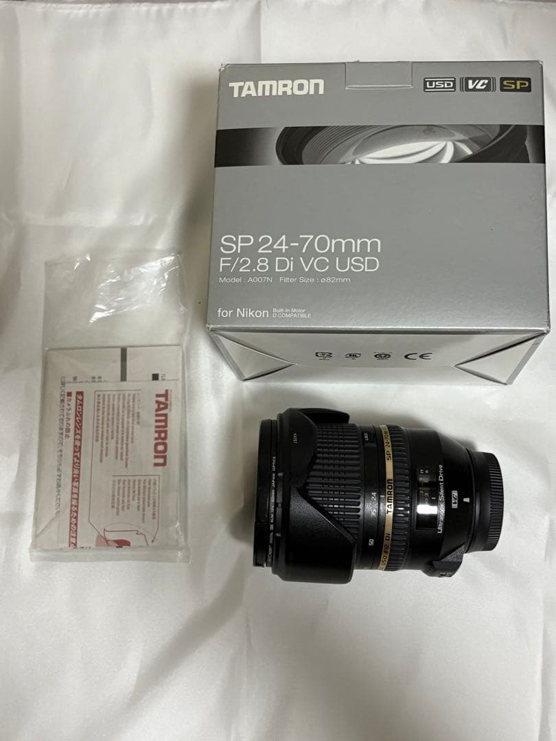 タムロンSP 24-70mm f2.8 Di VC USD Nikon用