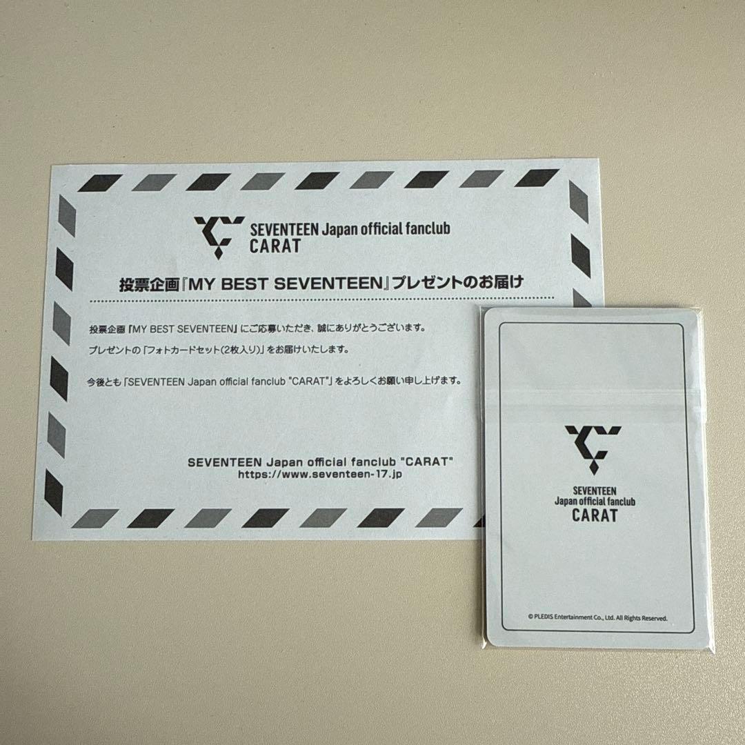 MY BEST SEVENTEEN トレカ　ドギョム　carat