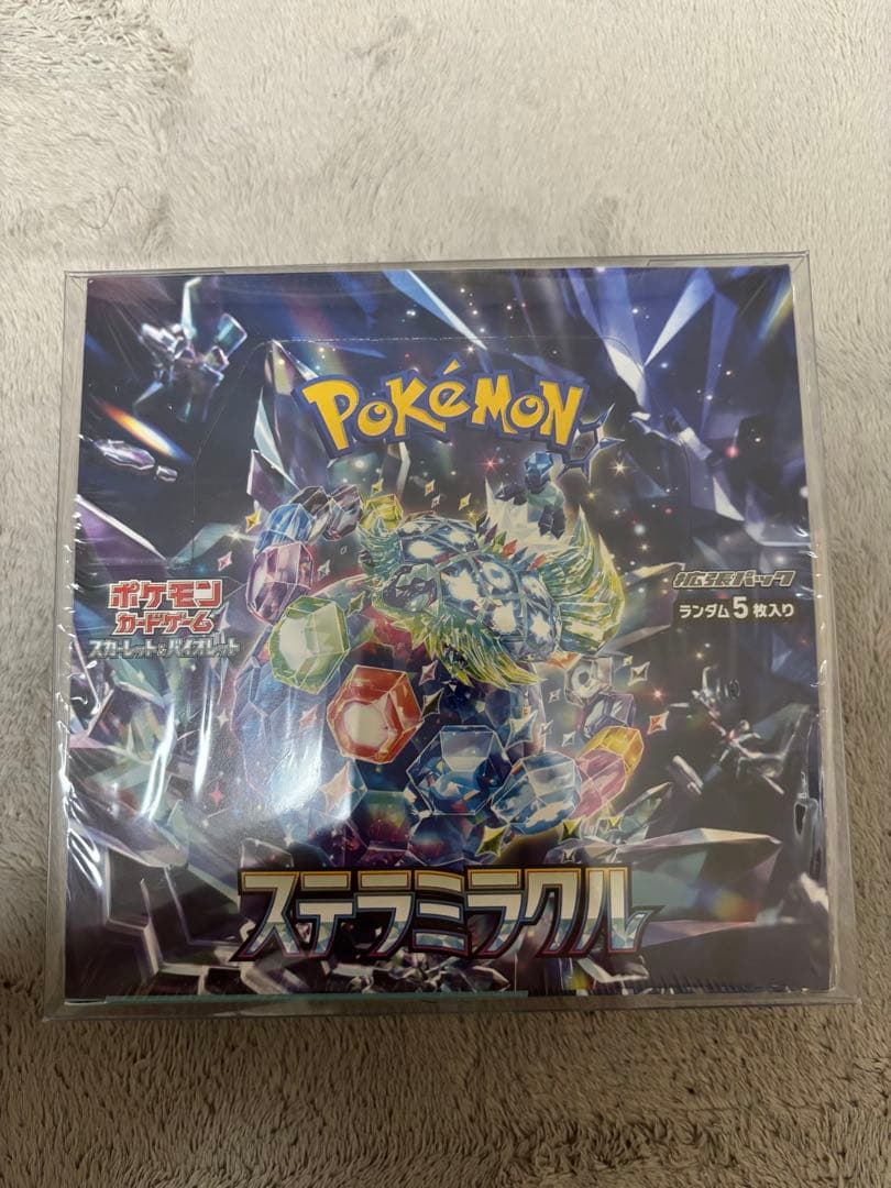 ポケモンカードBOX 未開封セット