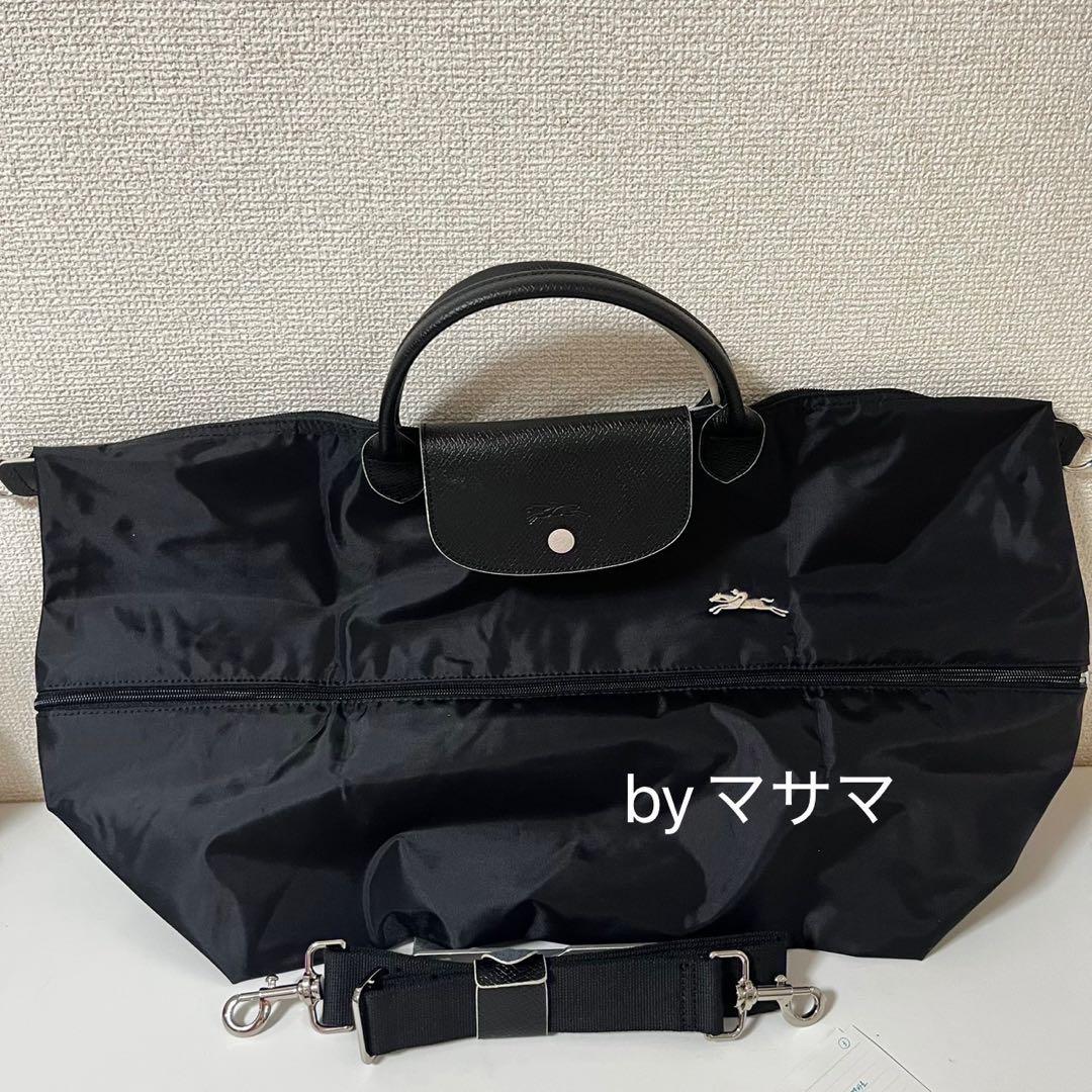 【新品】ロンシャン ル・プリアージュボストン男女兼用 黒、グレー(刺繍)