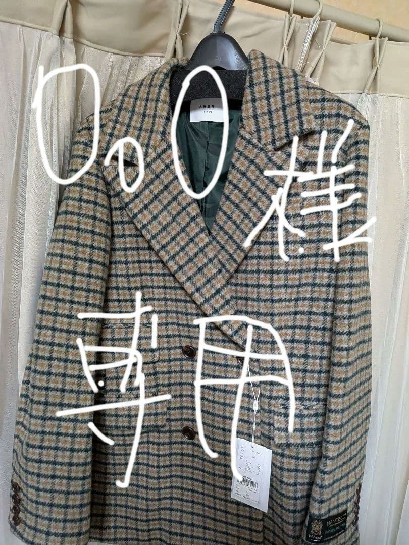 Ameri Vintage チェック柄ダブルブレストジャケット