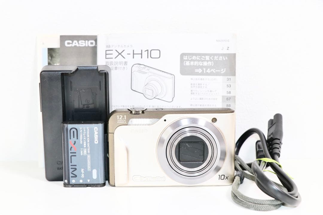 ■ 美品 ■ カシオ CASIO EXILIM EX-H10 ゴールド