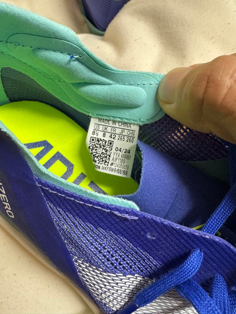 【新品・未使用】アディゼロアバンチ　26.5センチ メンズ