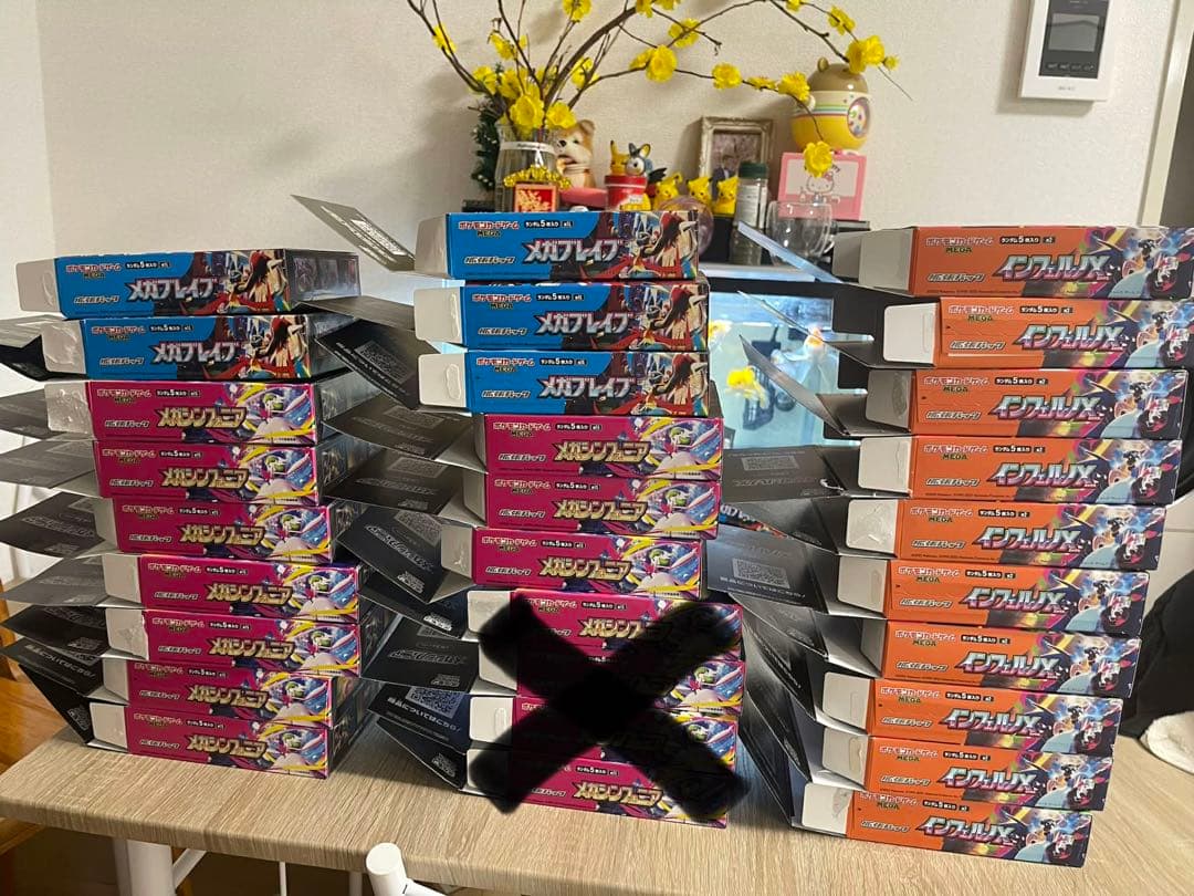 【空箱】ポケモンカードゲーム25箱セット