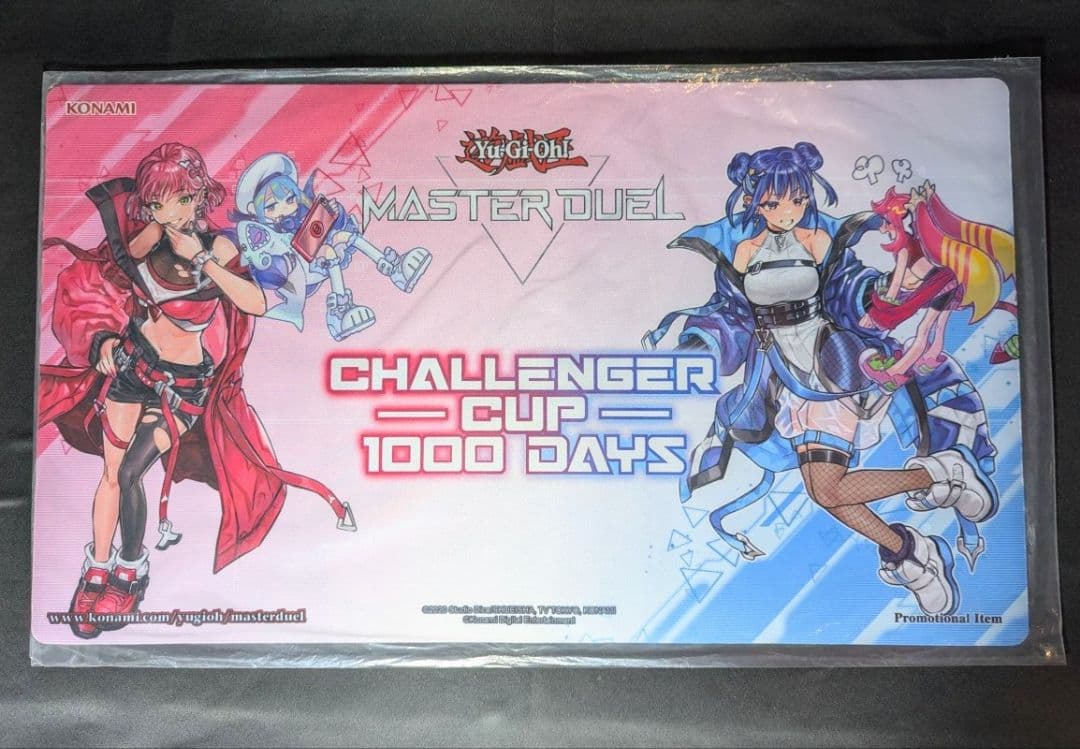 未開封 イビルツイン プレイマット MASTER DUEL 遊戯王 絵違い