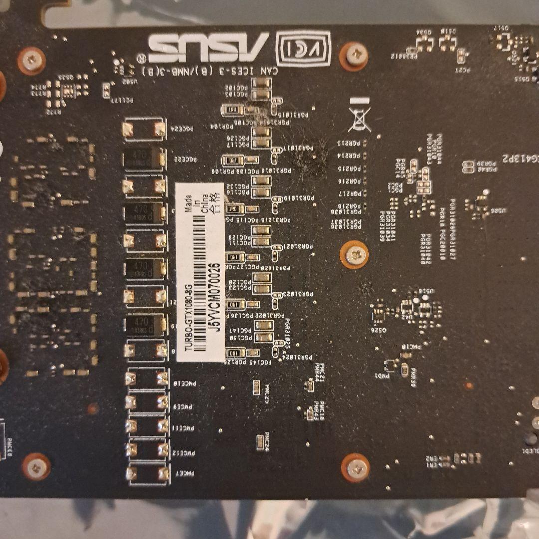 ASUS TURBO-GTX1080-8G グラフィックボード