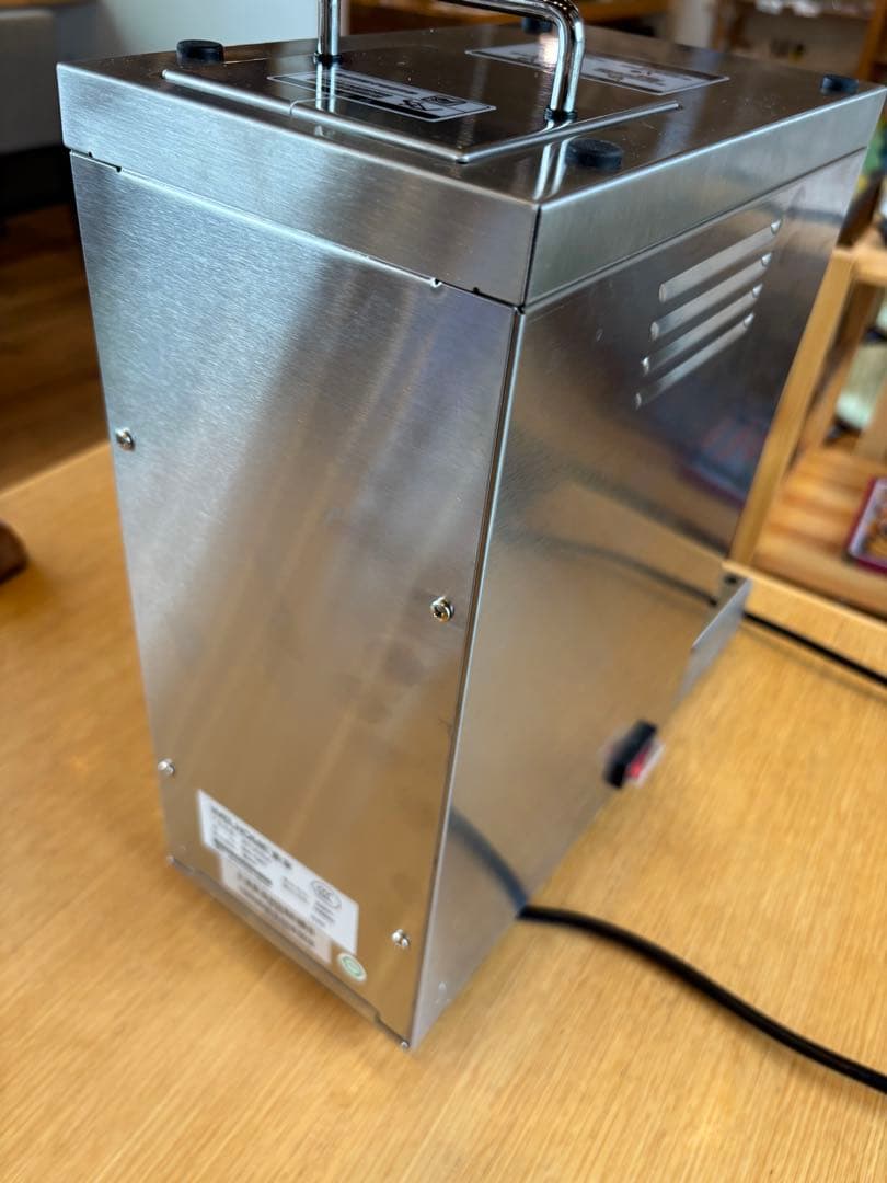 WPM Milk Steamer ミルクスチーマ MS-130T