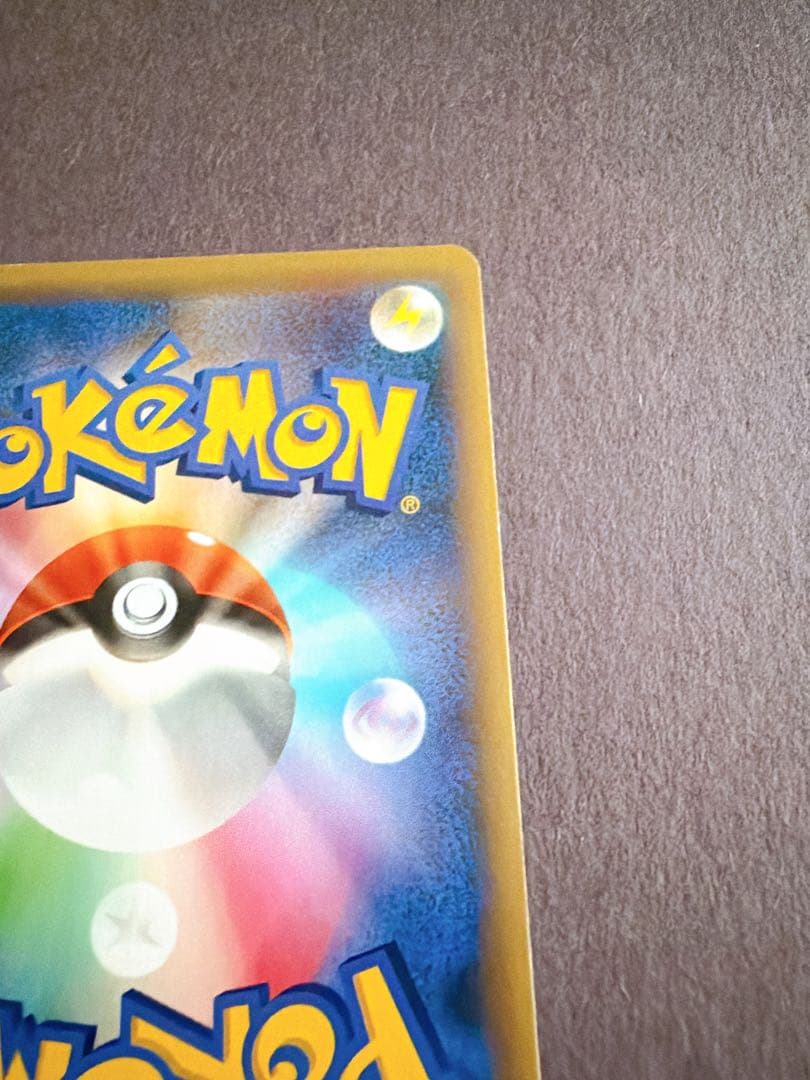 カメックスEX SR XY1 コレクションY 061/060