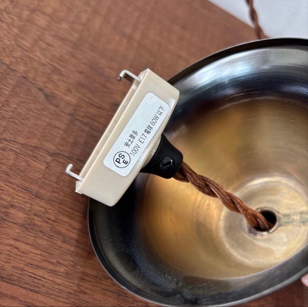 安土草多　ペンダントライト [E17] 平球 クラック　 ガラス 照明