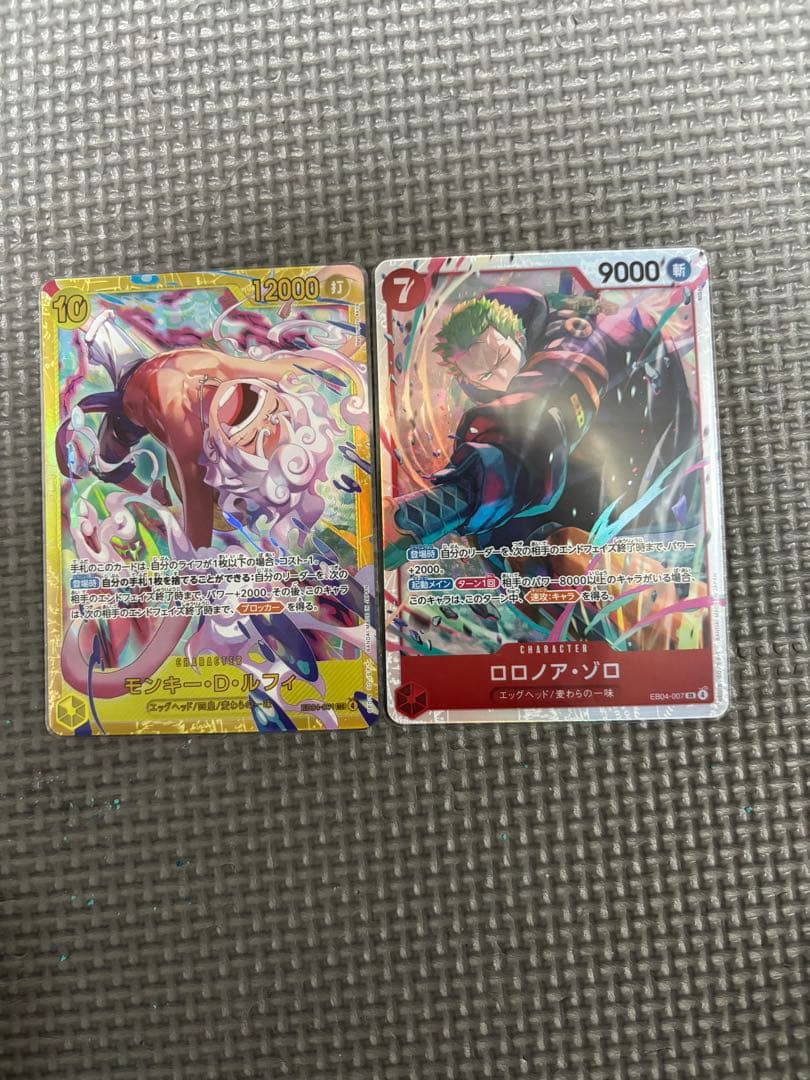 リーダーパラレル　ボニー　シークレットルフィ　srゾロ3枚まとめ売り