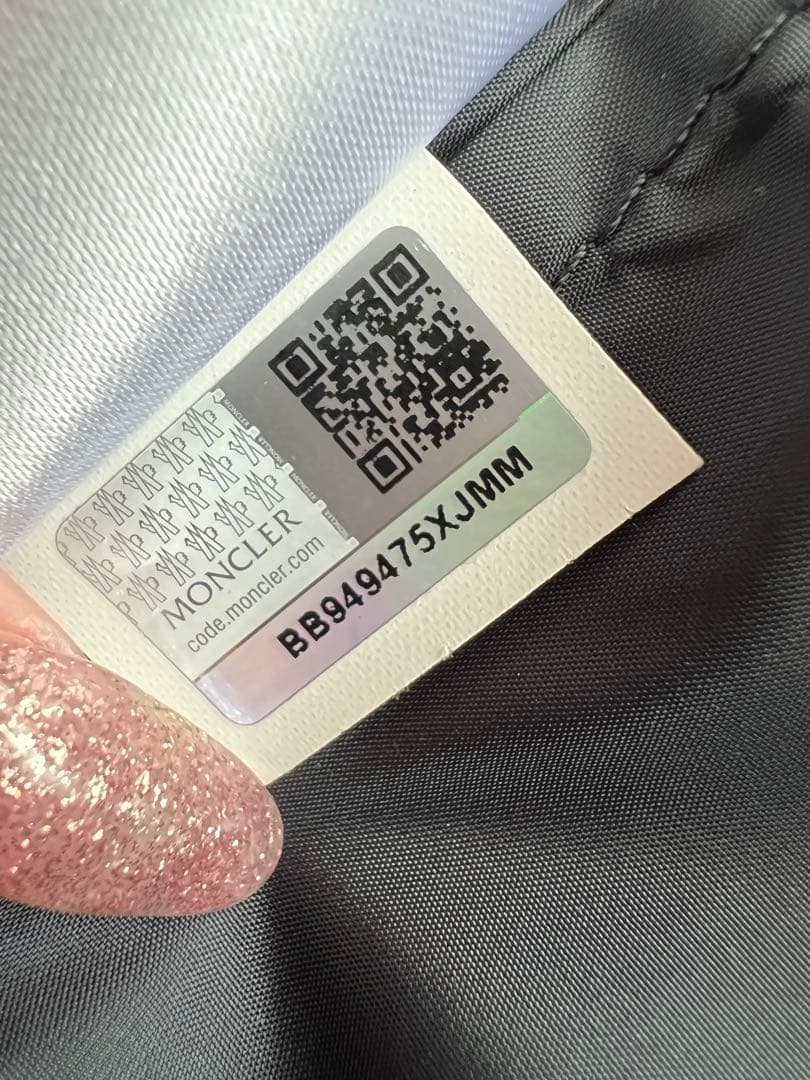 モンクレール　GERBOISE ジェルボワーズ　ダウンコート　ネイビー　0