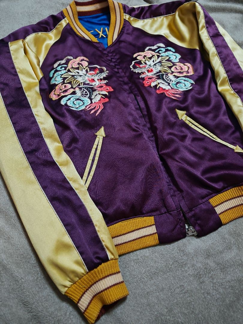 テーラー東洋 ２面用 龍 USA Ship スカジャン サテン vintage