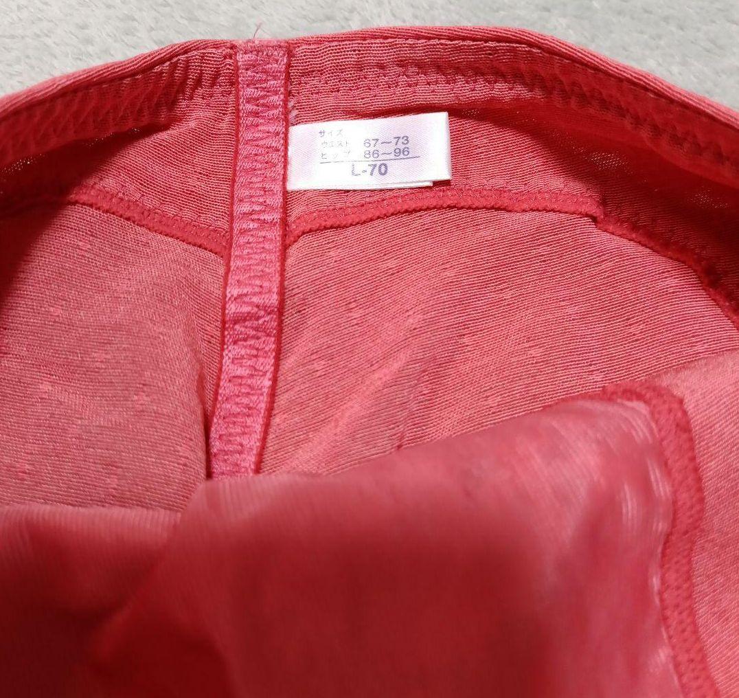 マルコ　リュミエス　ロングガードル