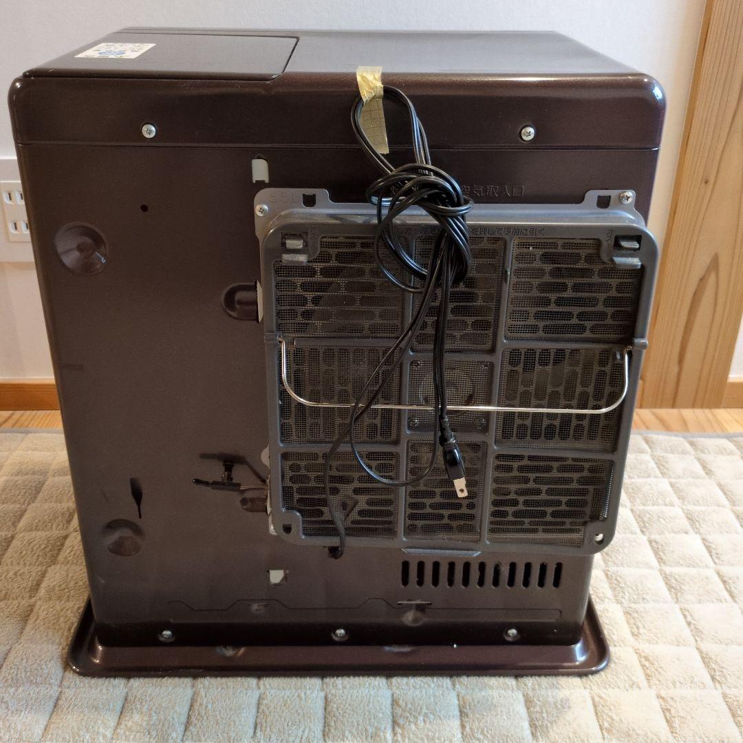 ブルーヒーター FX-52R2