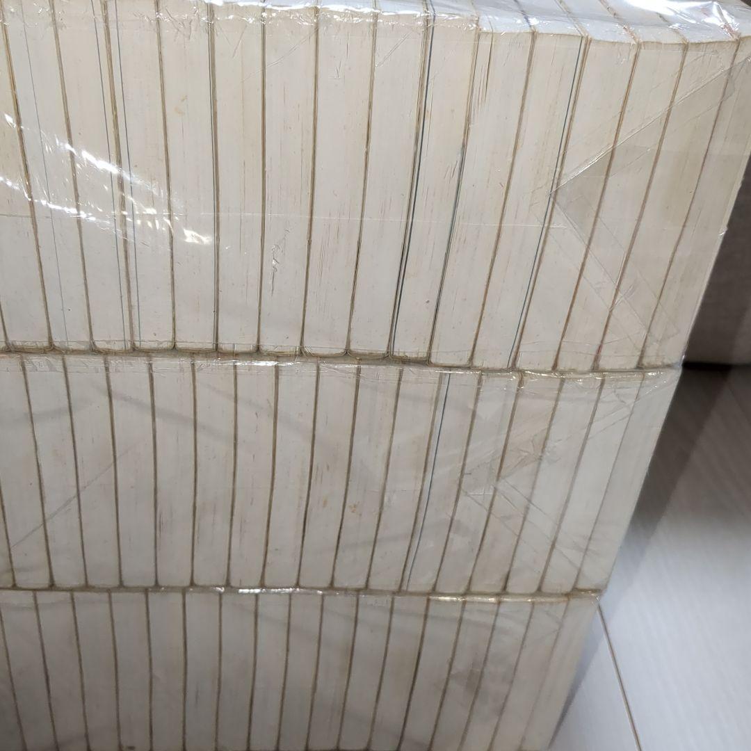 良品　三国志全巻60冊