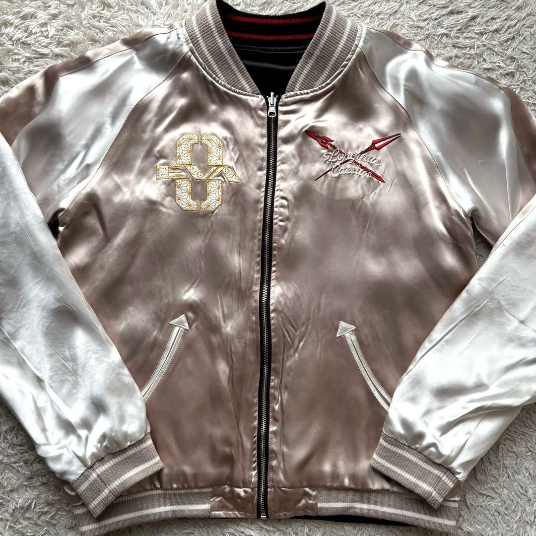 ★希少 XLサイズ★ エヴァンゲリオン 錦 スカジャン 刺繍 リバーシブル 和柄