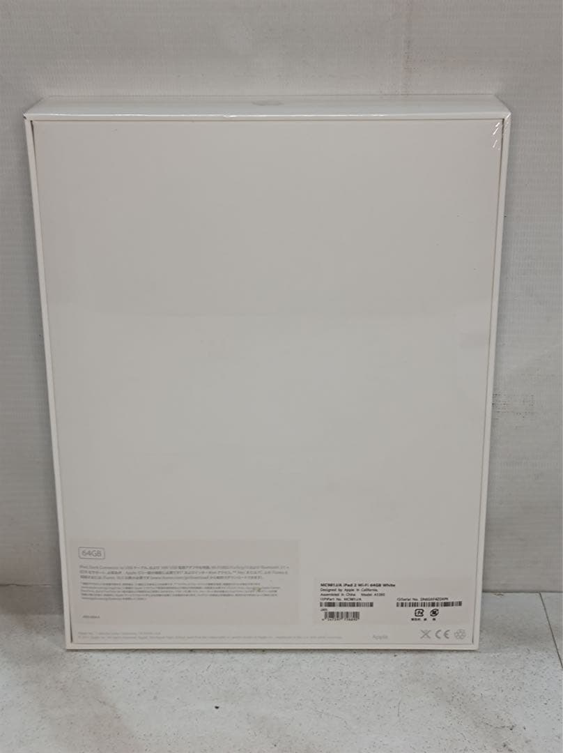 八6210【新品未開封】Apple iPad2 64GB ホワイト A1395
