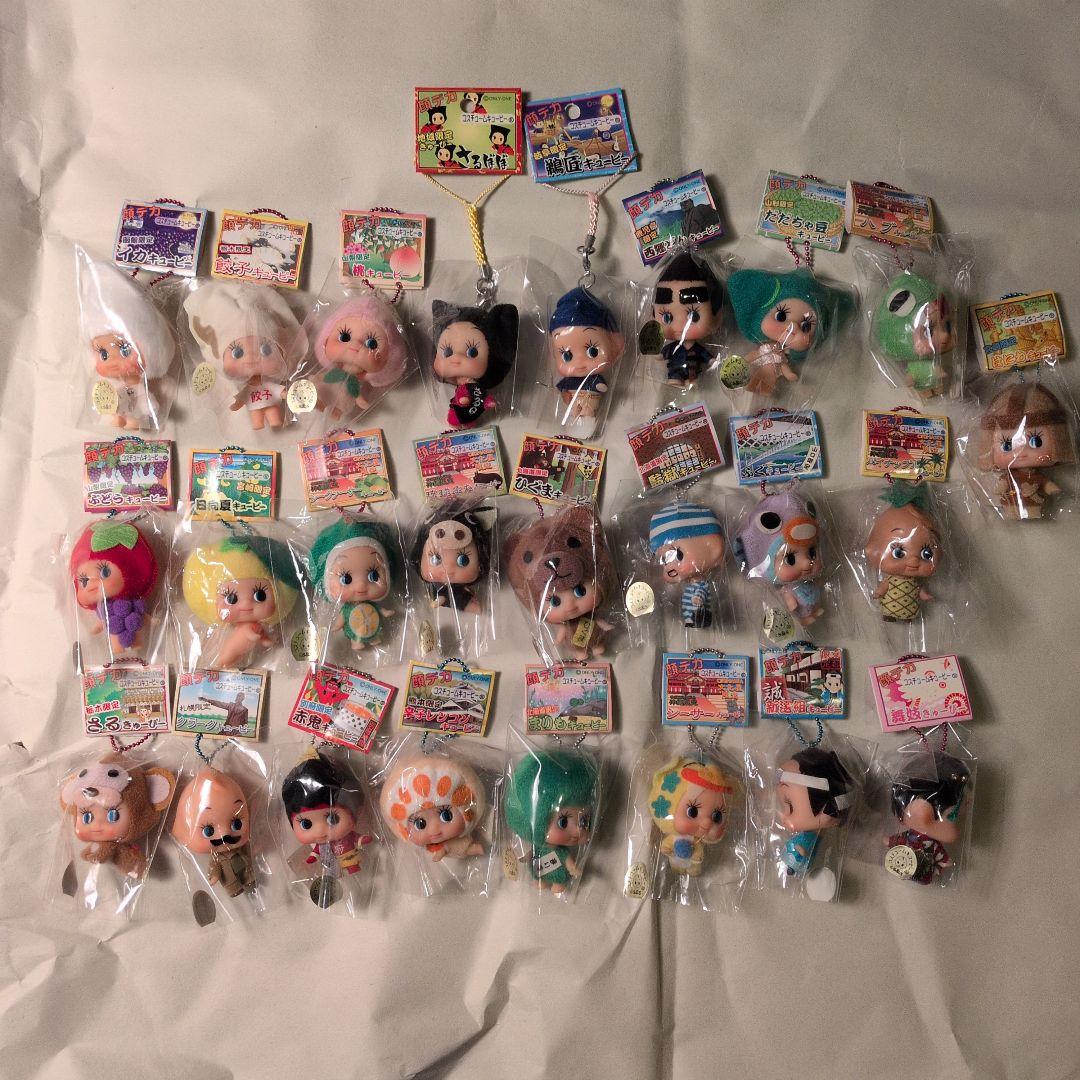 ご当地キューピー 顔デカ 25体セット コスチューム 地域限定 オンリーワン