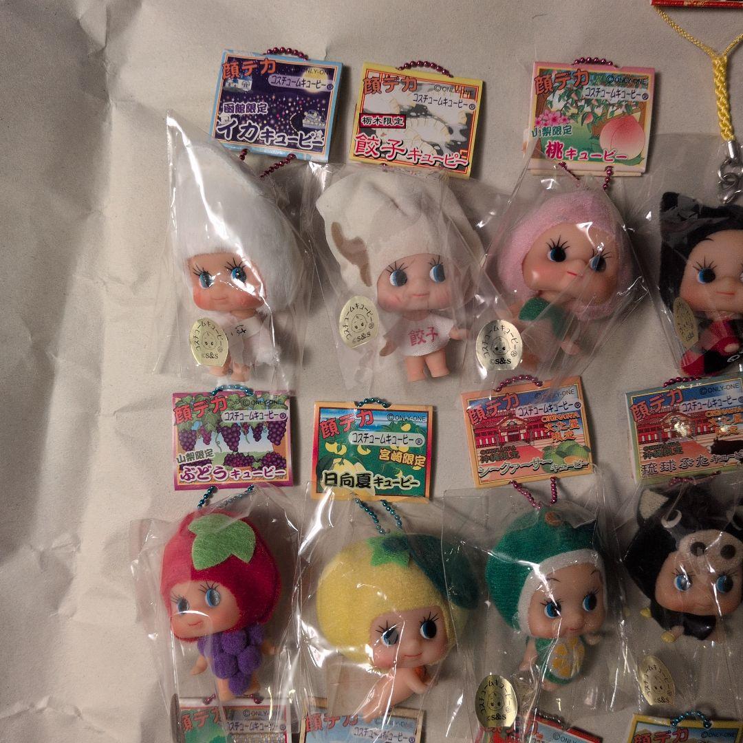 ご当地キューピー 顔デカ 25体セット コスチューム 地域限定 オンリーワン