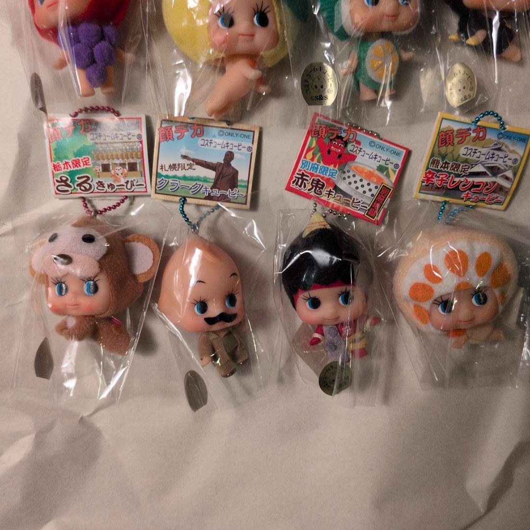 ご当地キューピー 顔デカ 25体セット コスチューム 地域限定 オンリーワン