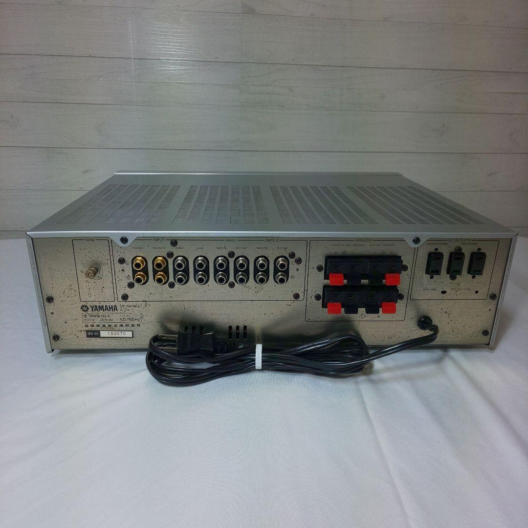 YAMAHA ヤマハ A-7a メンテナンス済み