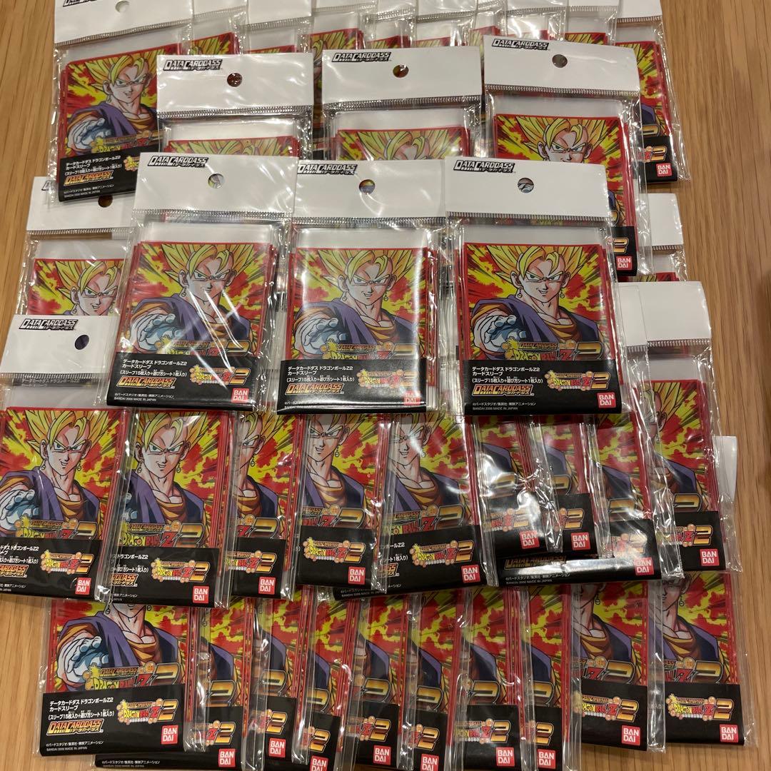 【超希少！未開封】データカードダスドラゴンボールᏃ2 オフィシャルカードスリーブ
