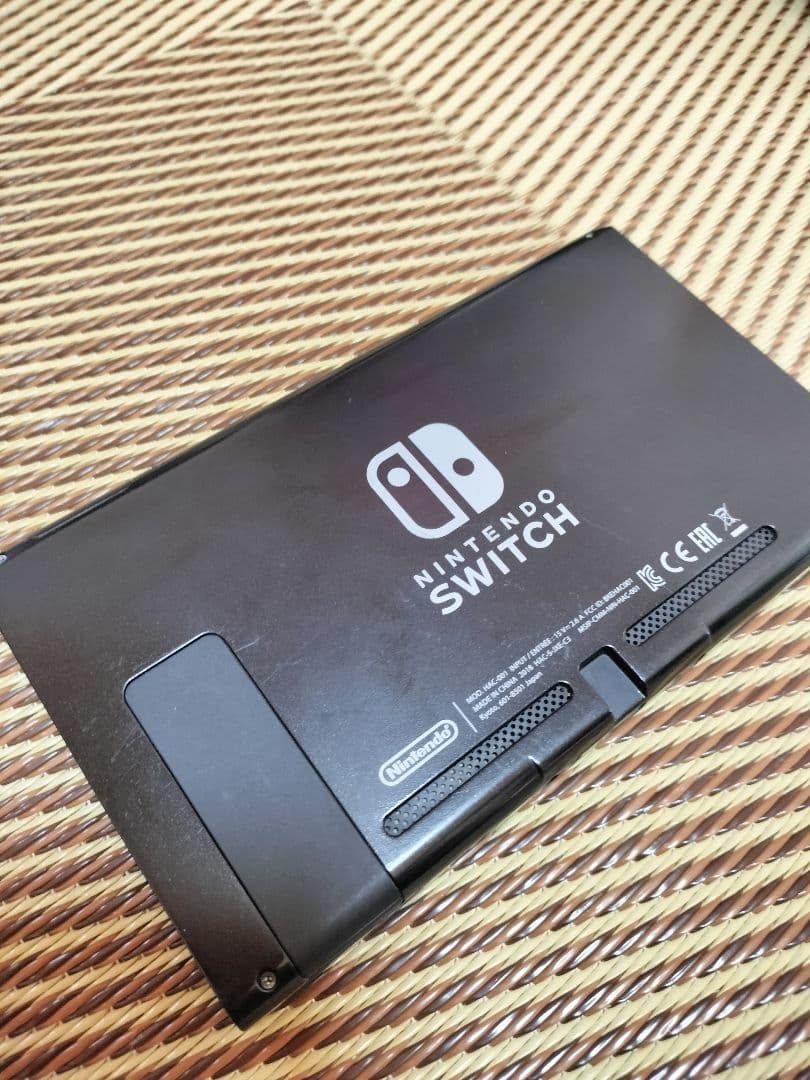 Nintendo Switch 本体と付属品セット