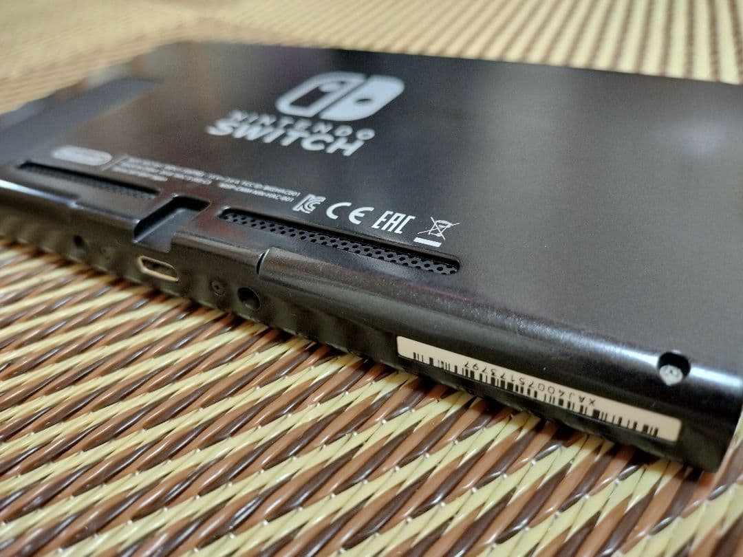 Nintendo Switch 本体と付属品セット