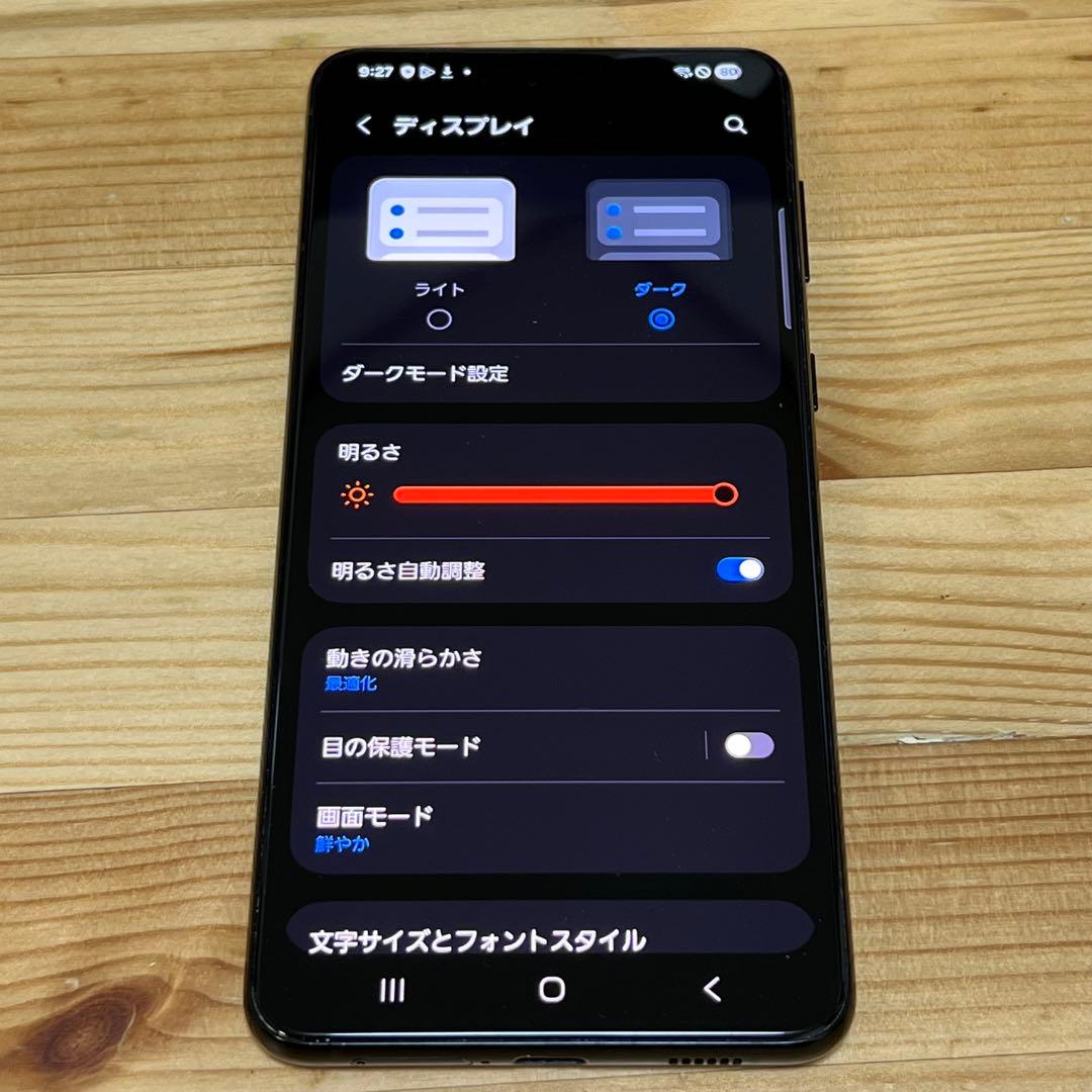 Samsung Galaxy S21＋　SIMフリー　20300