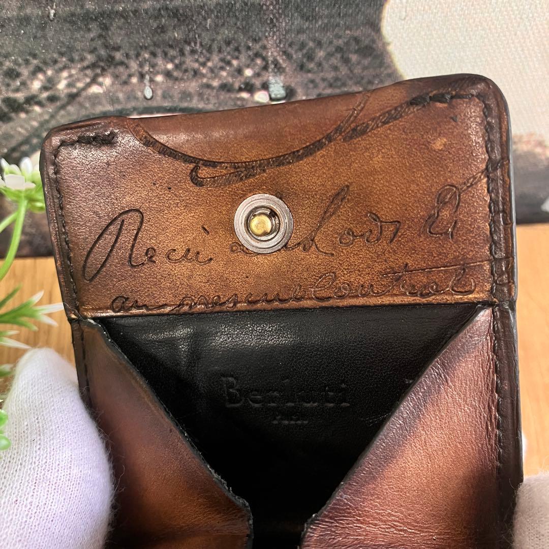 Berluti ベルルッティ ケース 財布 小銭入れ スクリットレザー