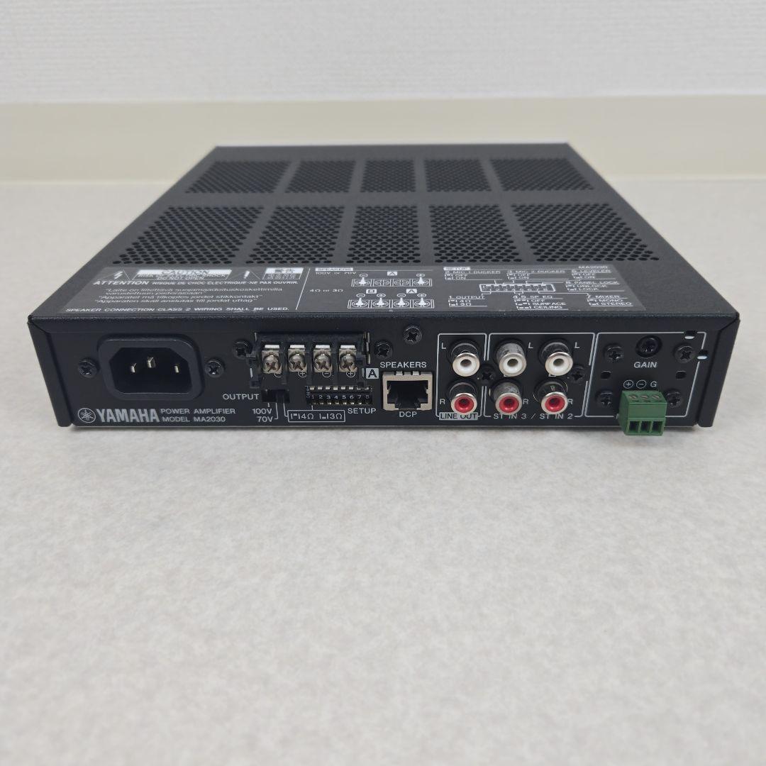 YAMAHA MA2030 パワーアンプ ヤマハ 業務 店舗用 BGM