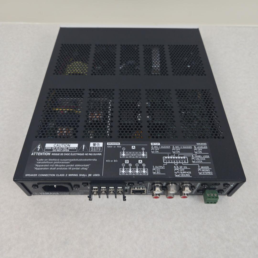 YAMAHA MA2030 パワーアンプ ヤマハ 業務 店舗用 BGM