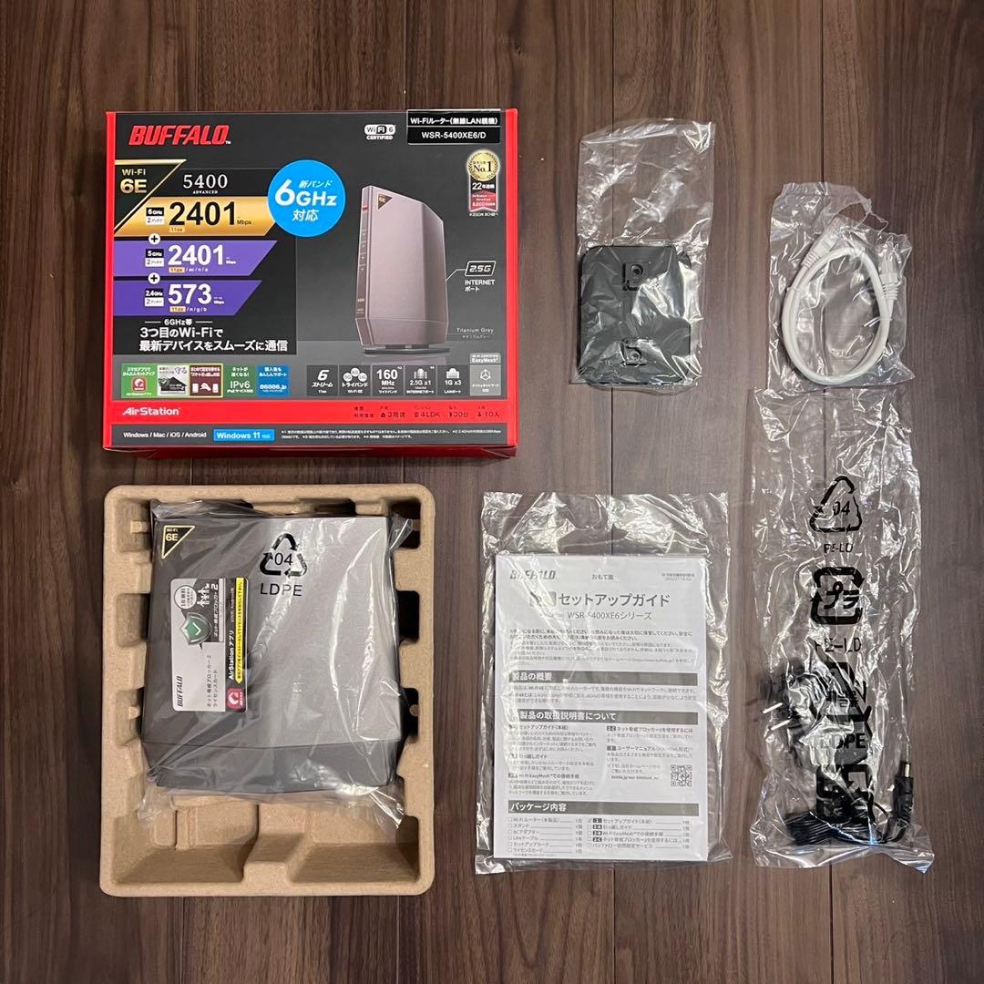 BUFFALO WSR-5400XE6/D 無線LANルーター