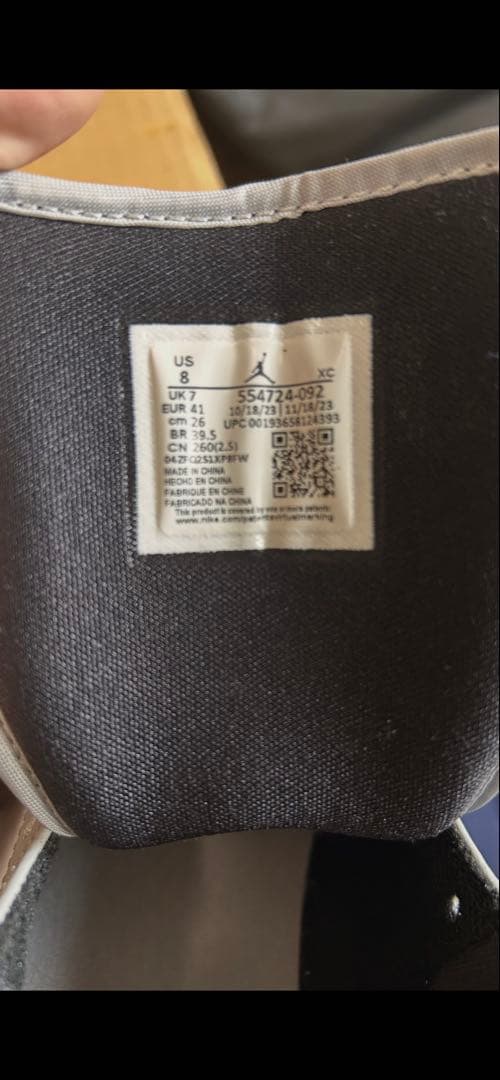新品未使用　ナイキ エアジョーダン1 ミッドライトスモークグレー　26 UK7