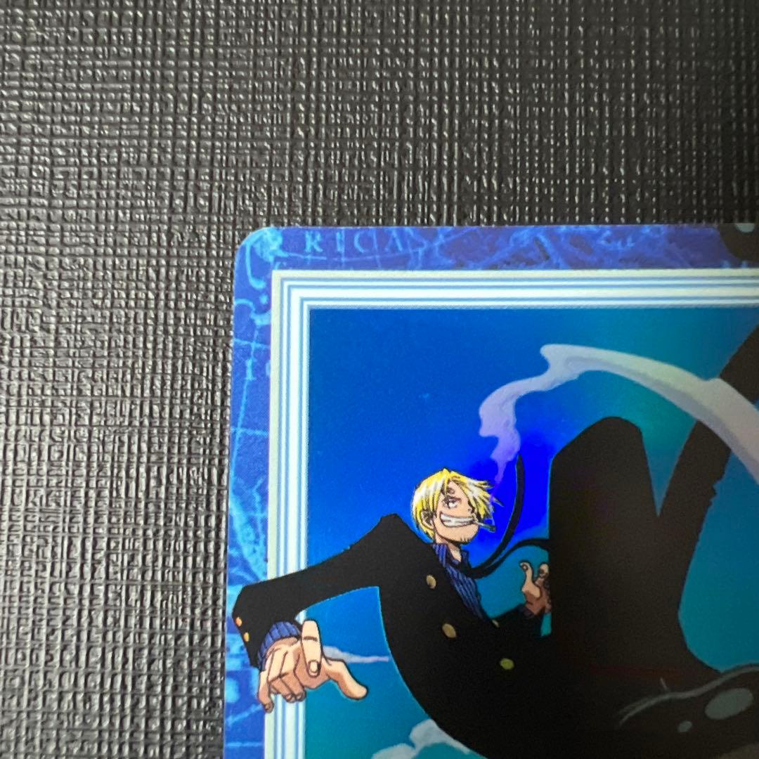 初期　希少　絶版　ワンピース　ハイパーバトル　カードダス　S60サンジ