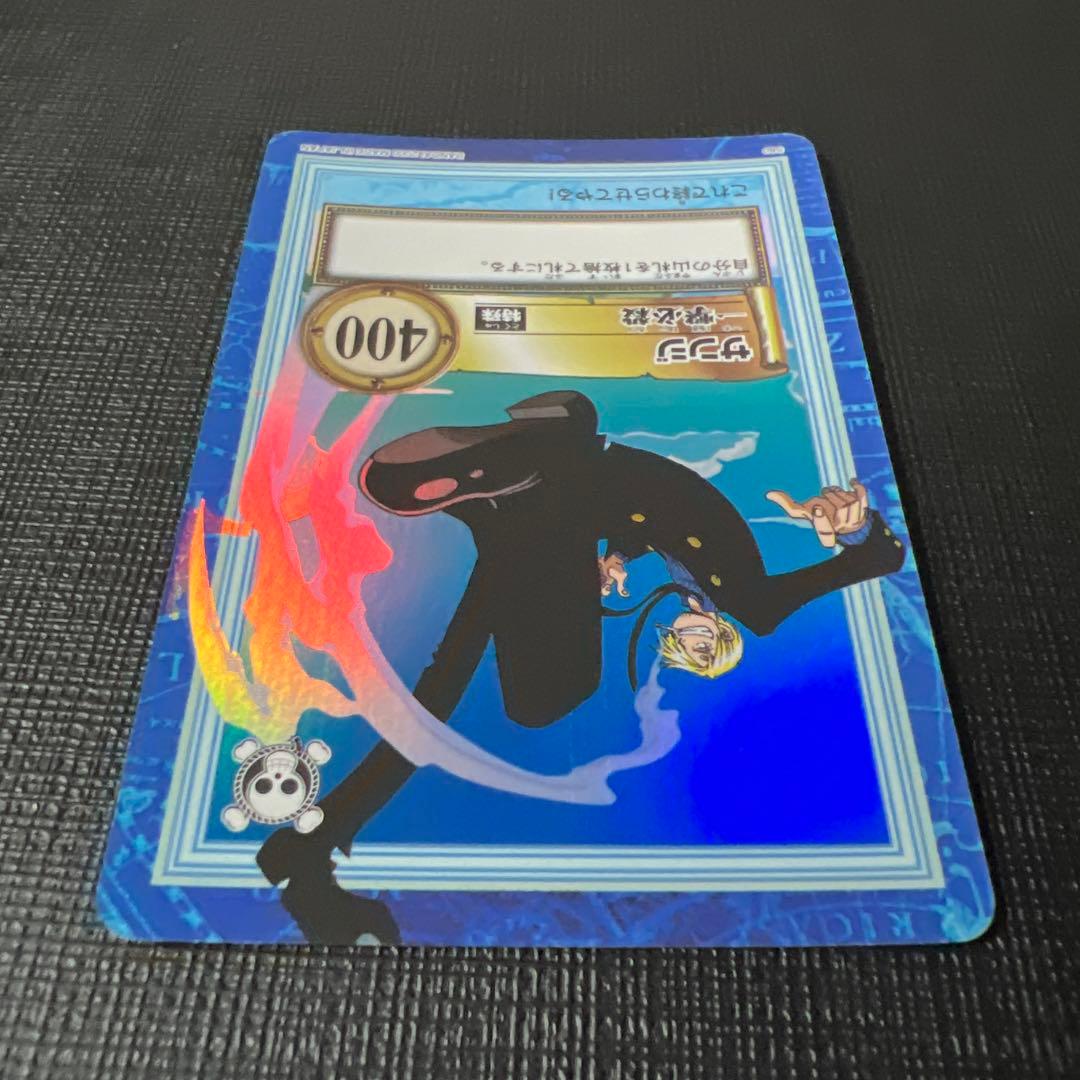 初期　希少　絶版　ワンピース　ハイパーバトル　カードダス　S60サンジ