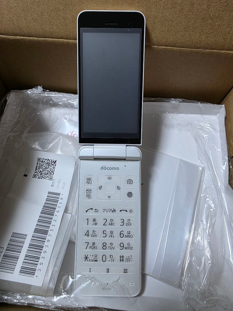 DIGNO KY-42C ガラケー らくらくホン代替機 本体 防水・防塵機能付