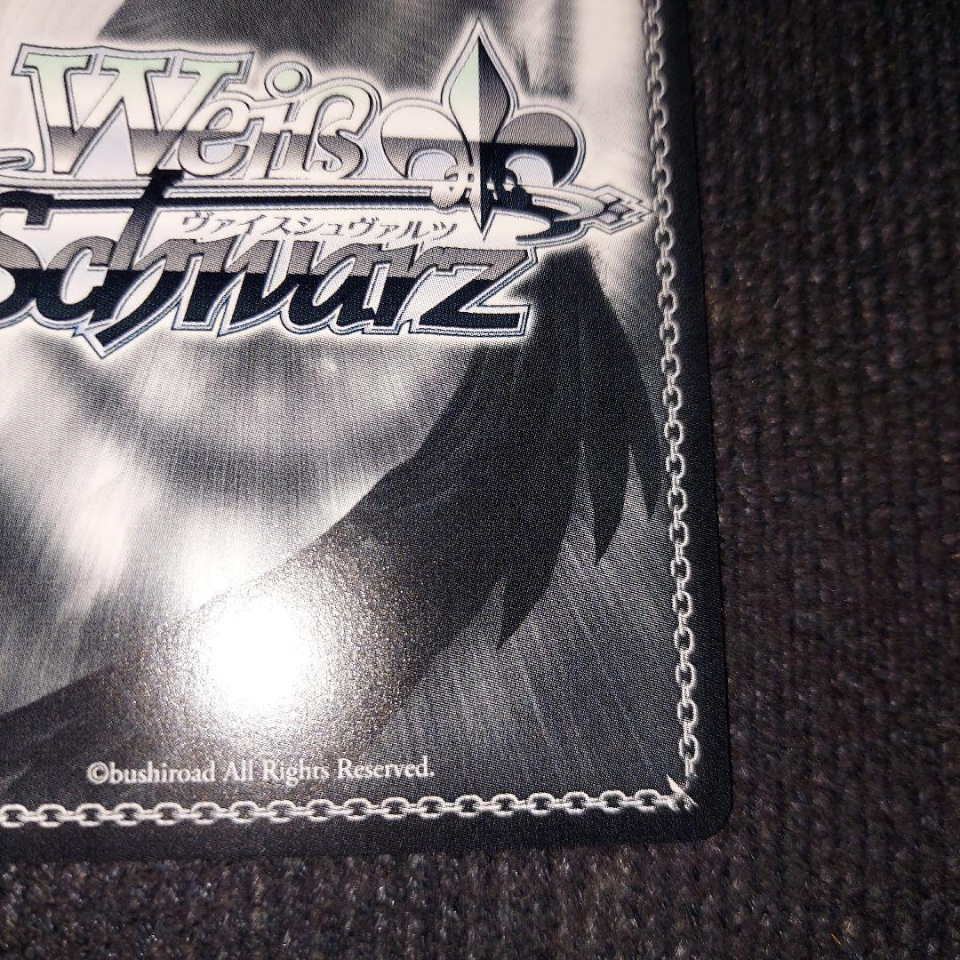 ヴァイスシュバルツ　アクセル街の問題児 アクア&めぐみん&ダクネス　sp