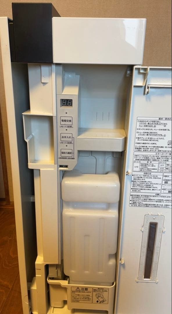 インフルエンザ対策に美！品格安◆パナの空間除菌脱臭機ジアイーノ F-MVB15