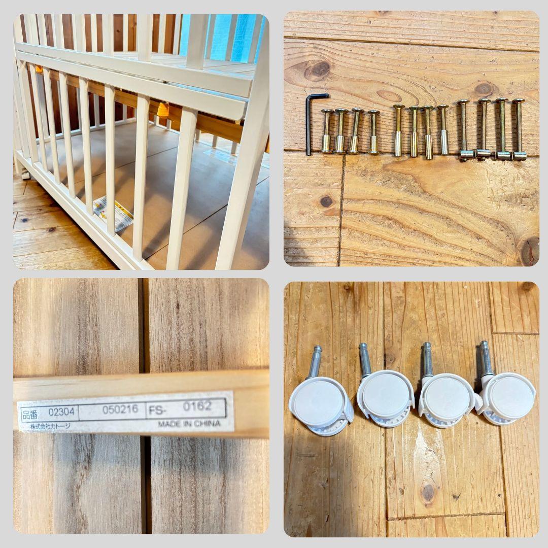 カトージ　 ベビーベット　 タチベッド パンジー⭐︎ レッドバロン