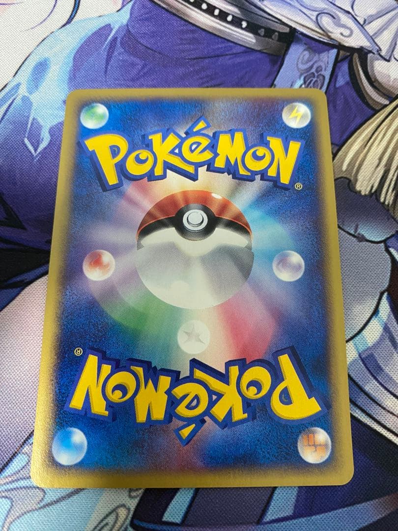 ポケカ ベイリーフ マグマラシ アリゲイツ トレーナーズ