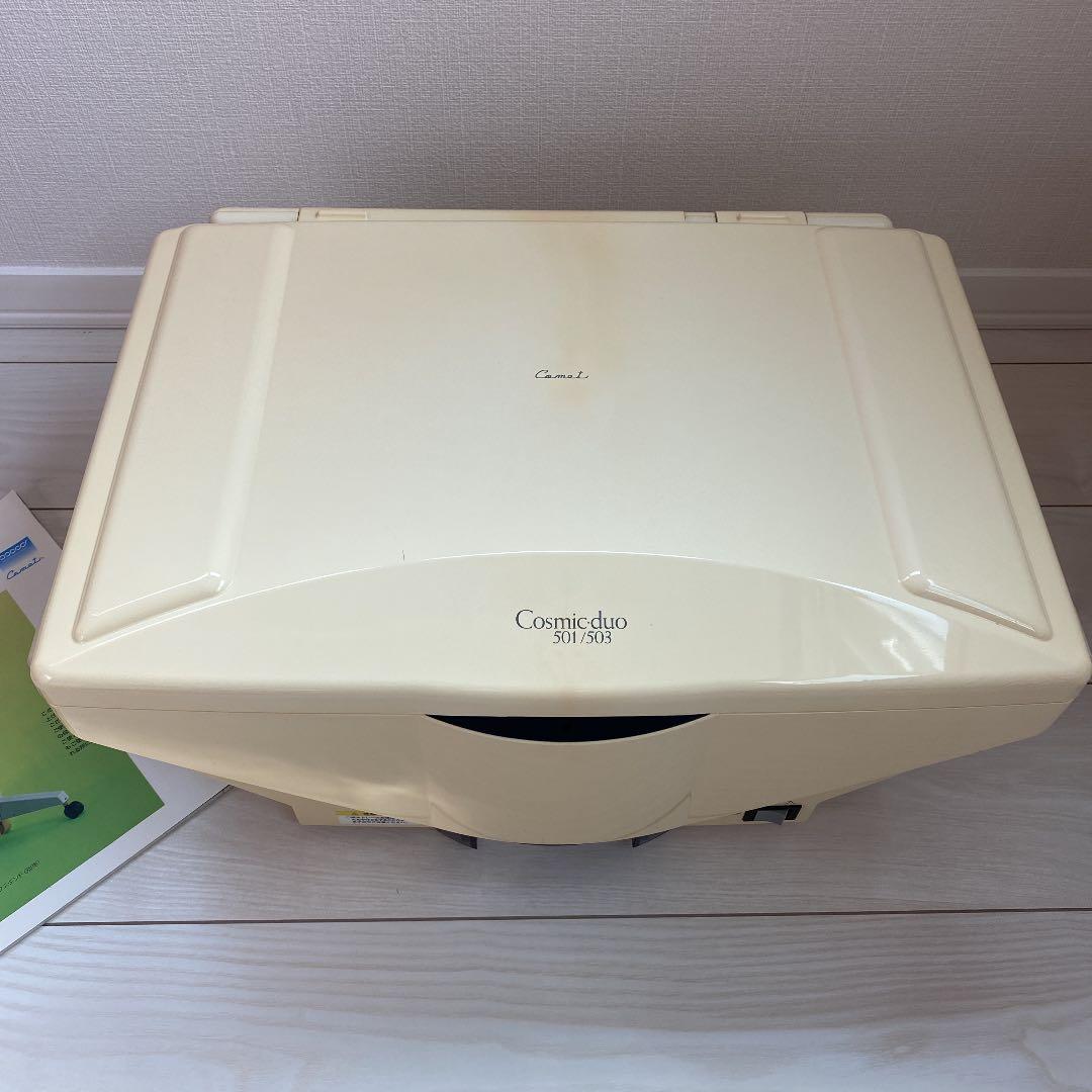 サキナ美顔器　Cosmic duo  501/503  フヨウサロン美顔器