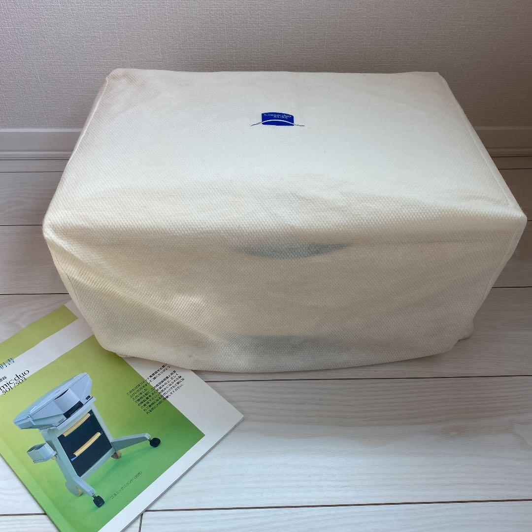 サキナ美顔器　Cosmic duo  501/503  フヨウサロン美顔器