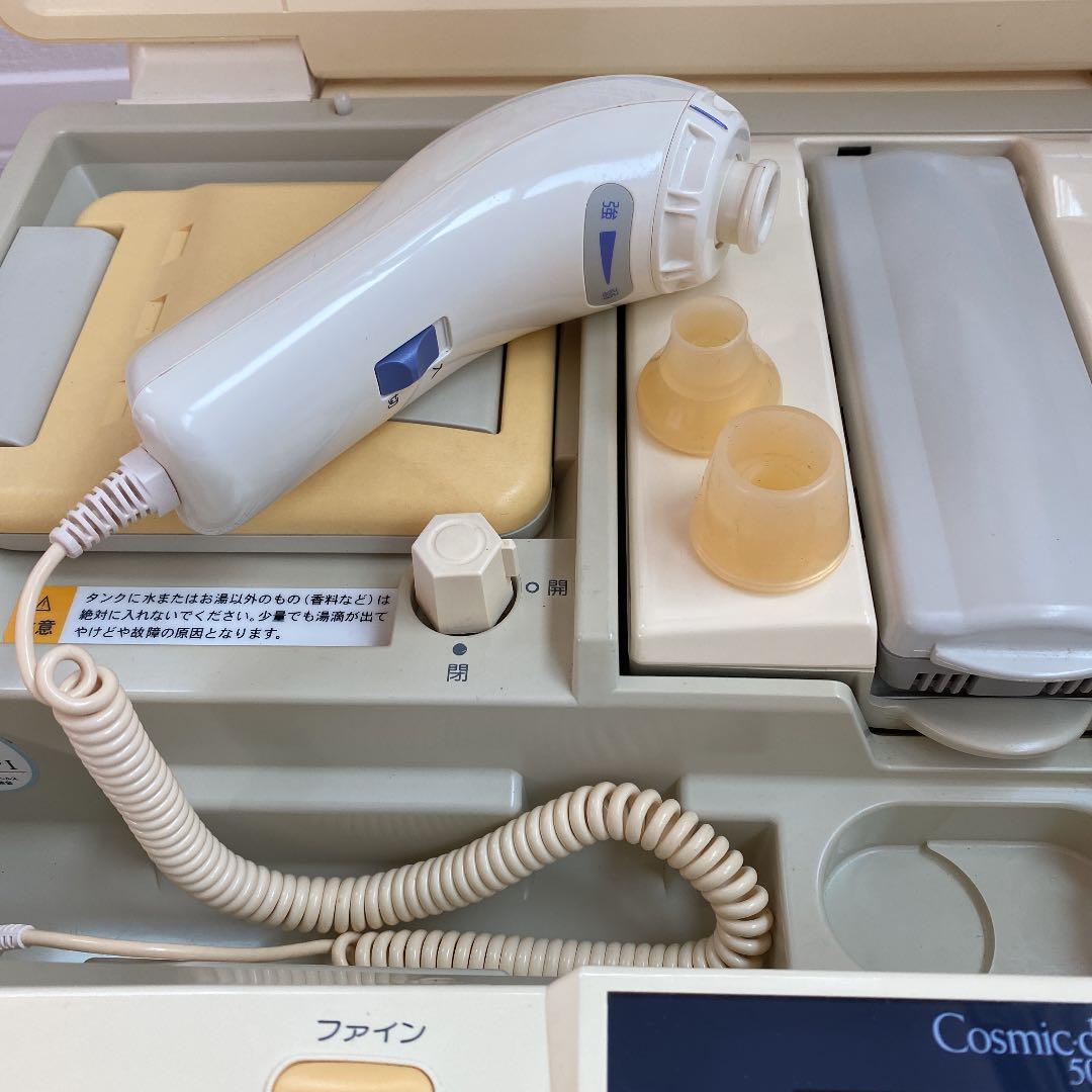 サキナ美顔器　Cosmic duo  501/503  フヨウサロン美顔器