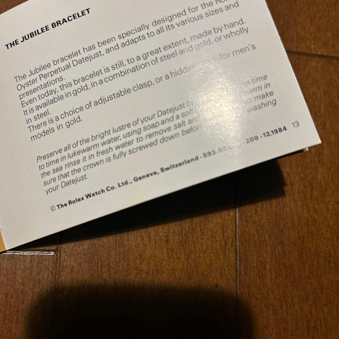 ROLEX 付属品 緑の箱　純正　ロレックス　外箱　内箱巻きブレス駒付き