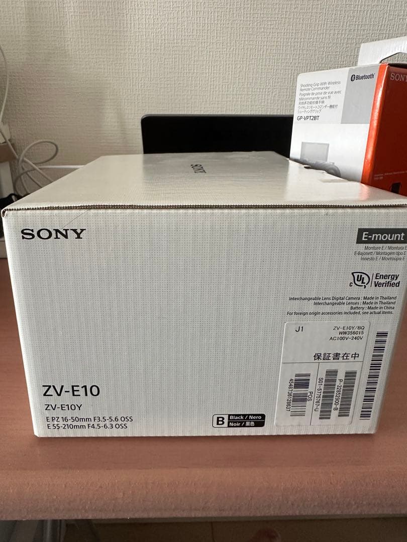 ZVE-10 Y ミニ3脚+256GB SDカード付